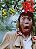 黄色国产在线