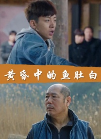 国产天堂在线观看